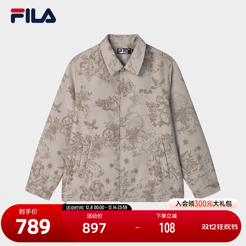 FILA 斐乐官方男士梭织外套2025春新款时尚休闲舒适满印翻领上衣