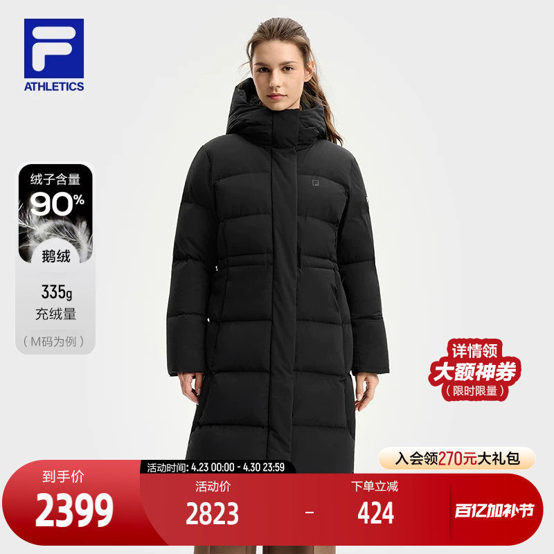 FILA 斐乐官方女士长款羽绒服2025冬季新款健身运动保暖连帽外套