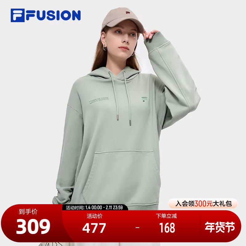 FILA FUSION斐乐潮牌情侣款连帽卫衣2024冬新款纯棉宽松针织上衣,运动服/休闲服装,运动卫衣/套头衫,淘宝优惠券,粉丝福利购,淘宝优惠卷