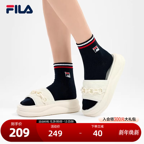 FILA斐乐女士复古拖鞋