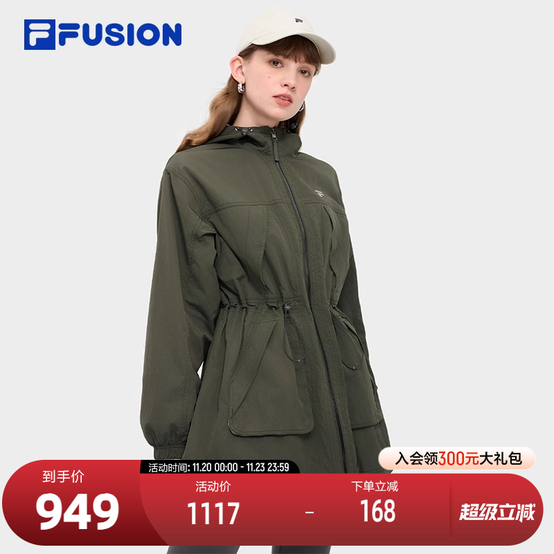 FILAFUSION斐乐女子梭织上衣