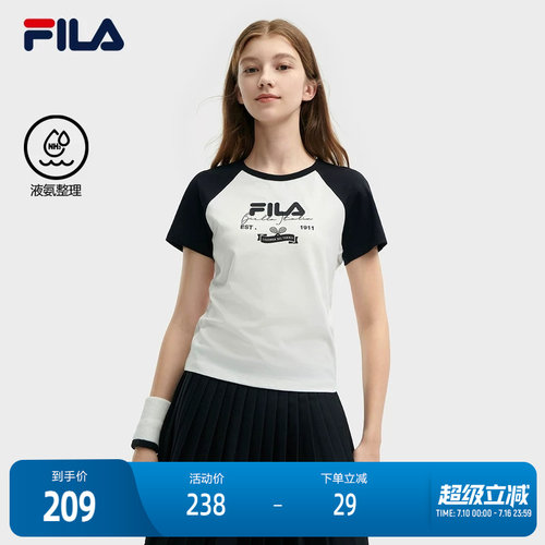 FILA斐乐女士针织短袖衫