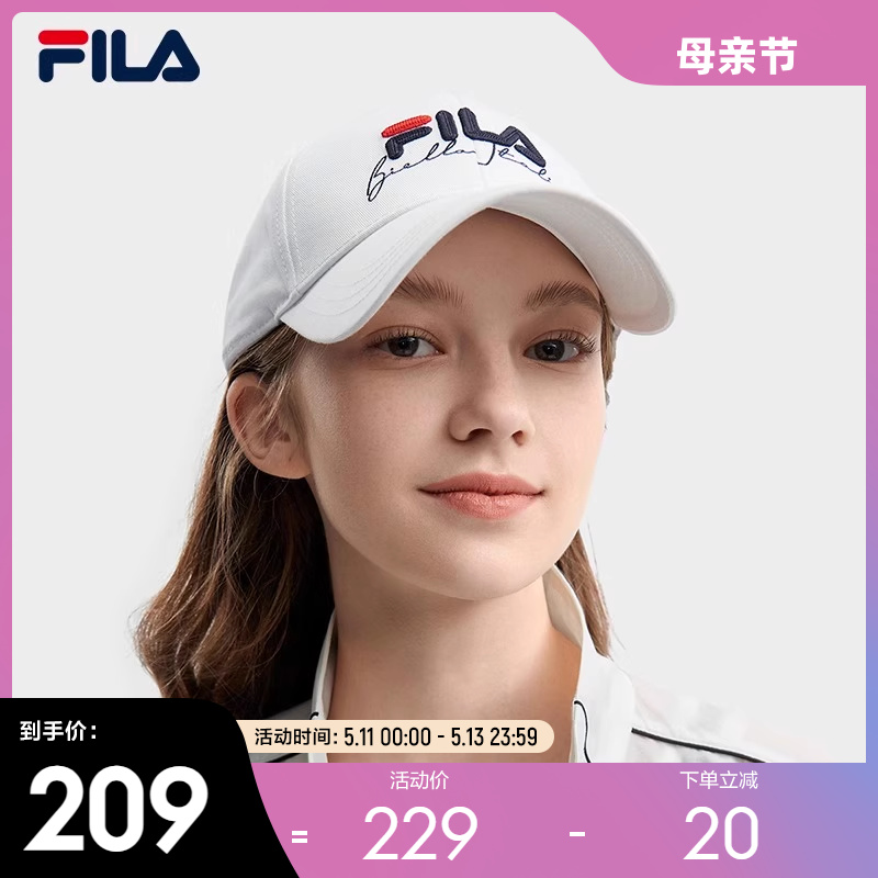 FILA 斐乐官方情侣款棒球帽2024夏新款时尚休闲运动遮阳帽鸭舌帽