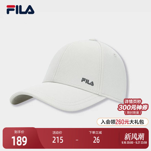 FILA斐乐情侣休闲棒球帽