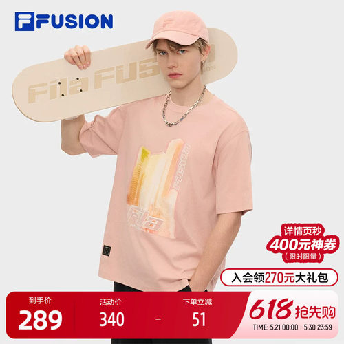 FILAFUSION潮牌男子短袖T
