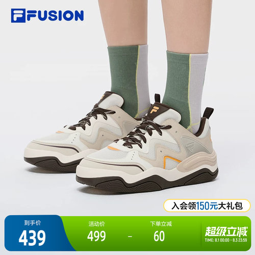 FILAFUSION斐乐潮牌滑板生活鞋