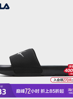 FILA 斐乐官方男鞋DRIFTER 2拖鞋2026夏季新款漂流船2代休闲凉拖