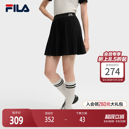 FILA斐乐女子休闲半身裙