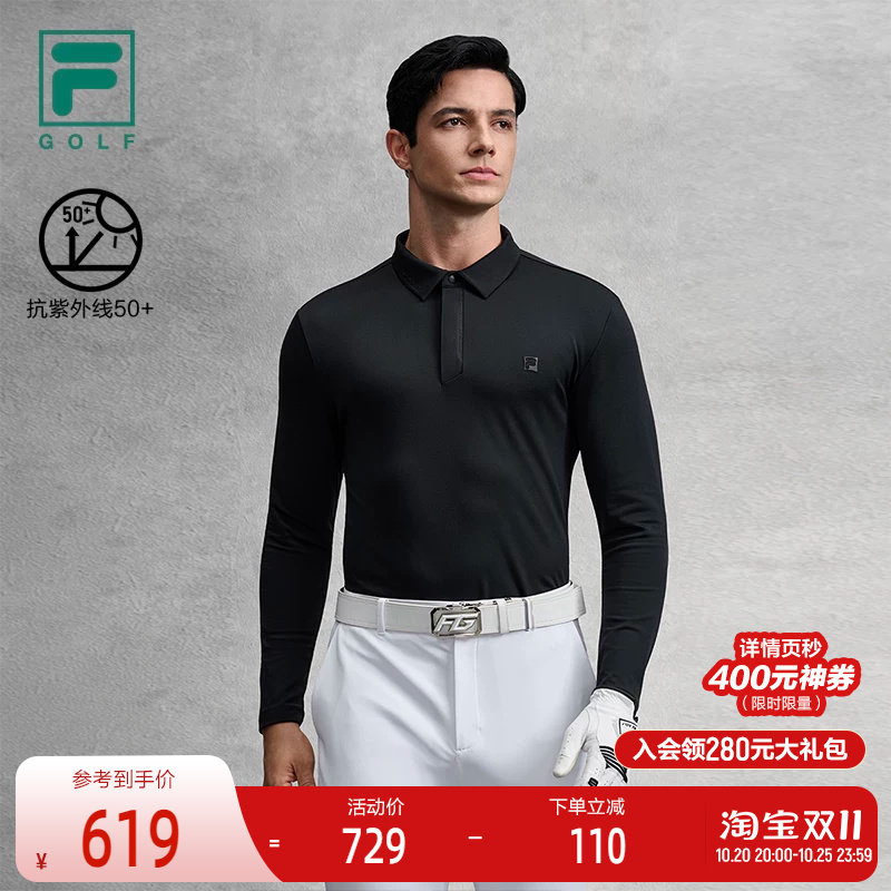 FILA 斐乐官方男子针织长袖POLO衫2025冬新款高尔夫运动防晒上衣