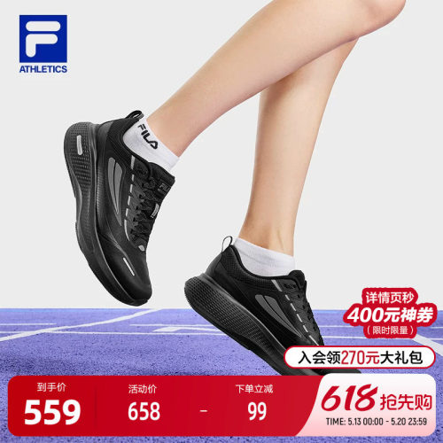 FILA 斐乐官方女鞋NUVOLE 3+ RUN N路跑鞋2025冬季新款柔云跑步鞋