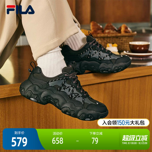 FILA斐乐女士复古运动鞋