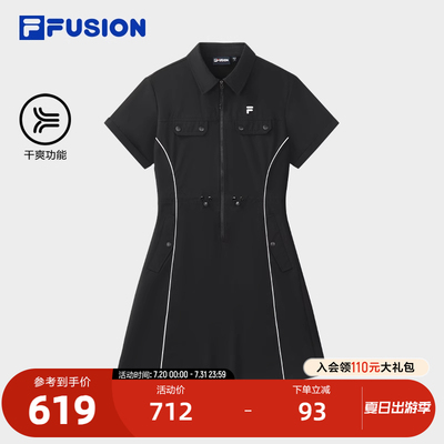 FILAFUSION斐乐女士连衣裙