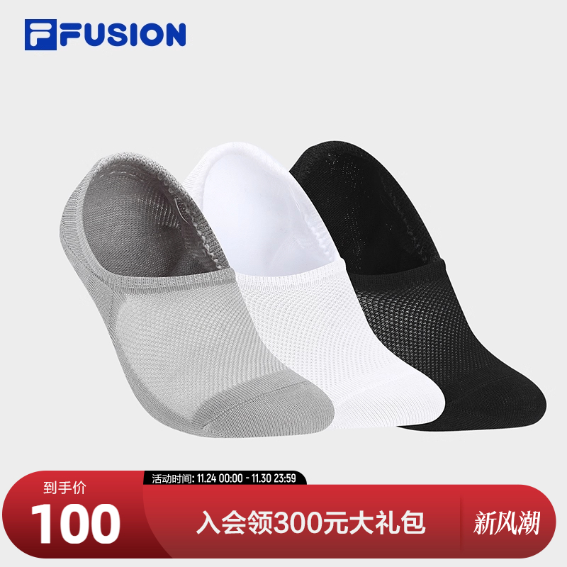 FILAFUSION斐乐情侣船袜套装