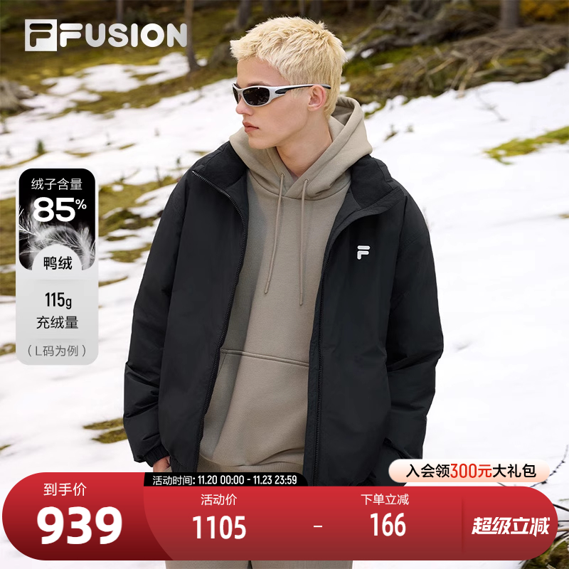 FILAFUSION斐乐潮牌羽绒服