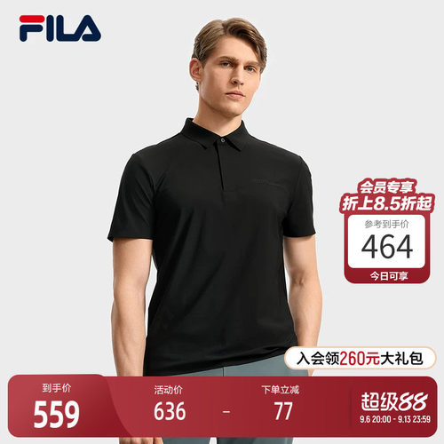 FILA 斐乐官方男子短袖POLO衫2025秋季新款防晒凉感上衣