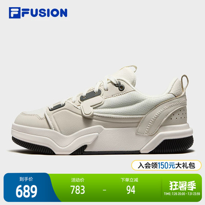 FILAFUSION斐乐女子板鞋