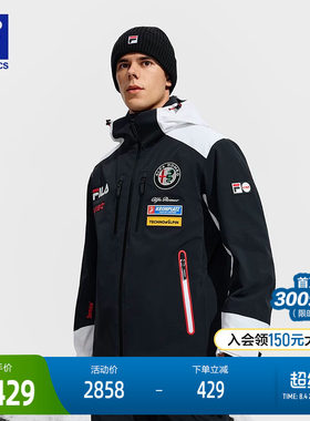 FILA斐乐男子运动滑雪服