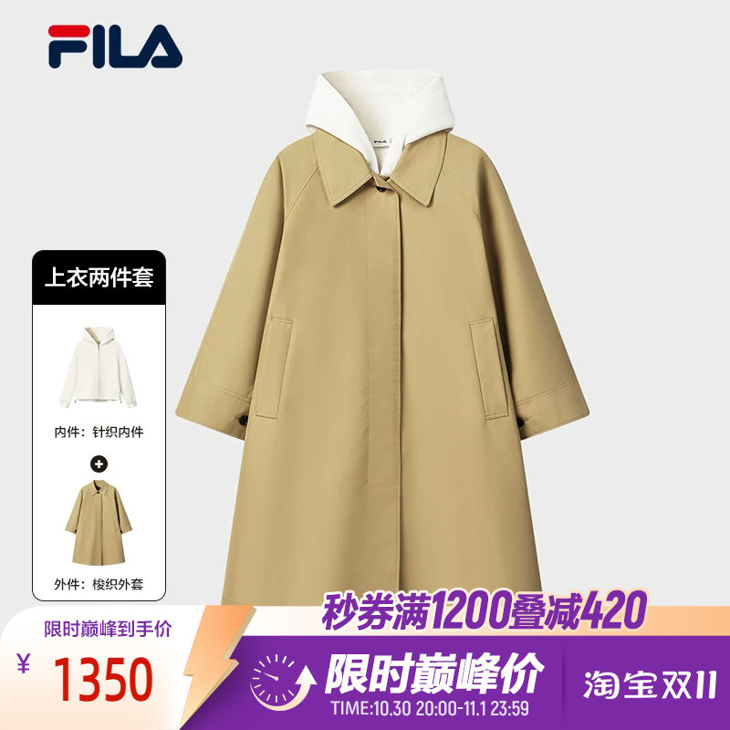 FILA斐乐女子梭织上衣
