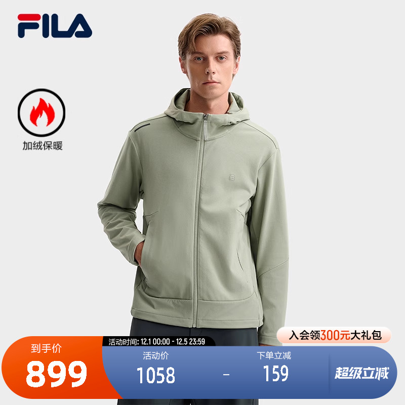 FILA斐乐男子针织上衣