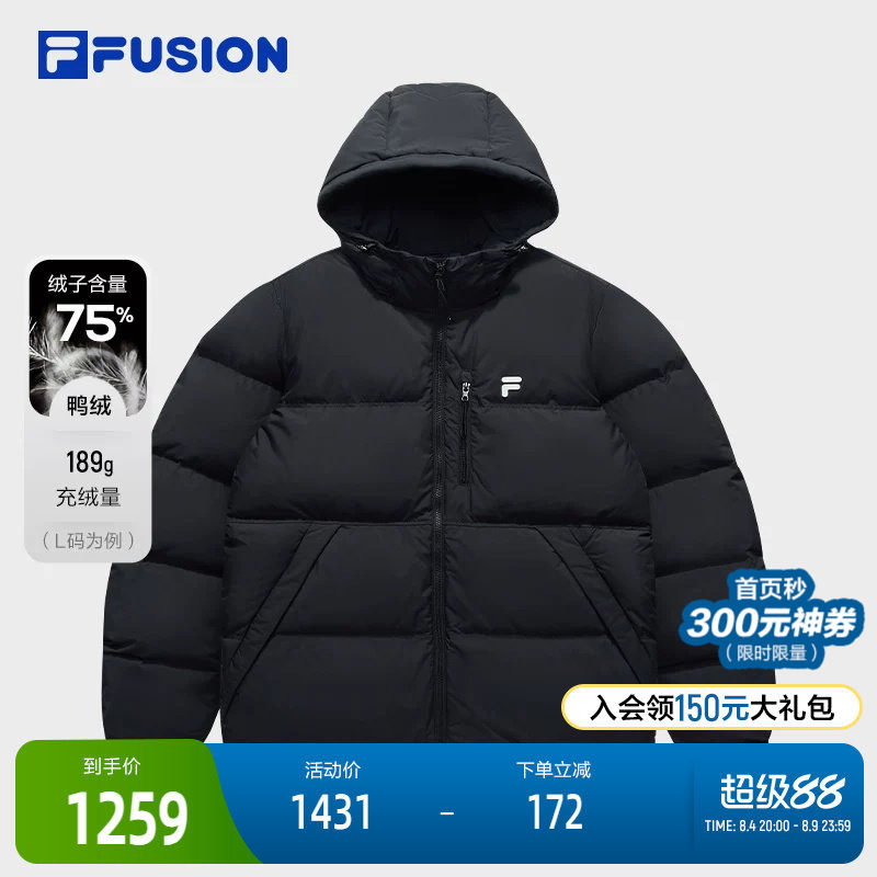 FILA FUSION斐乐潮牌情侣款羽绒服2025冬季新款休闲保暖连帽外套