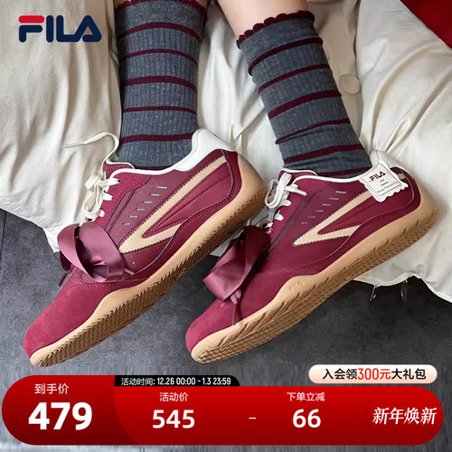 FILA斐乐男子复古板鞋