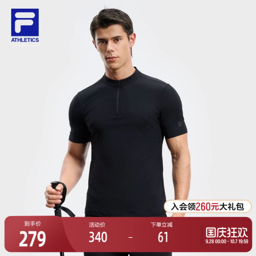 FILA斐乐男子针织短袖衫