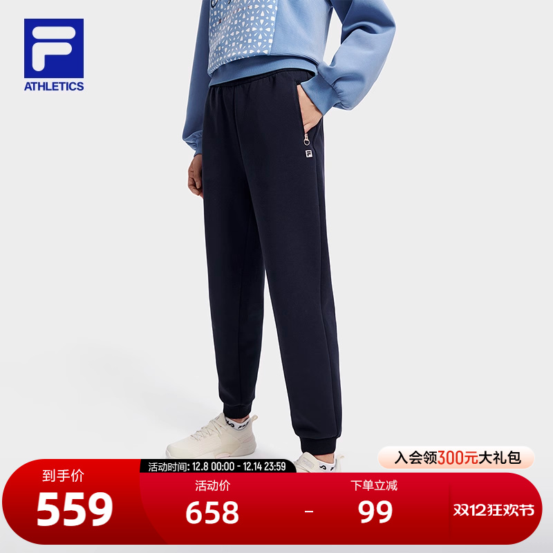 FILA斐乐女子针织收口长裤