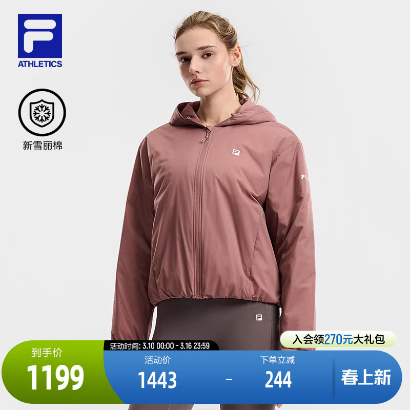 FILA 斐乐官方女士棉服2026春新款健身运动宽松短款连帽保暖外套