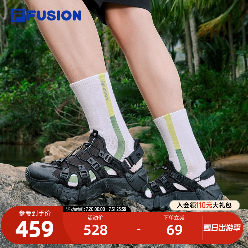 FILAFUSION斐乐潮牌男士凉鞋