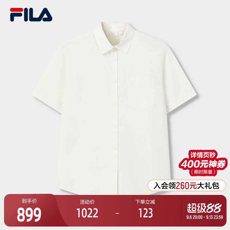 FILA 斐乐官方女子梭织短袖衬衫2026夏新款休闲简约宽松纯棉上衣