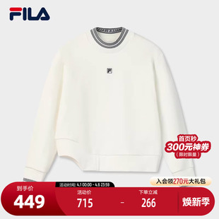 FILA 新款 宽松加绒针织长袖 上衣 Emerald斐乐女子套头卫衣2025冬季