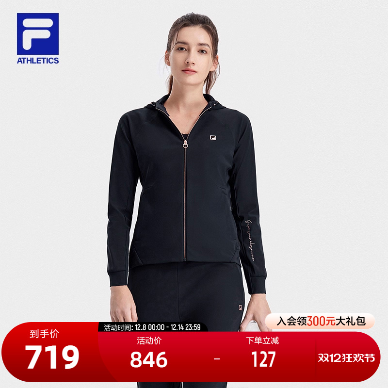 FILA斐乐女子针织长袖外套