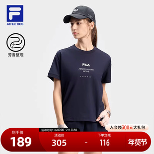 FILA 斐乐官方女子针织短袖衫2024秋季新款健身运动小LOGO宽松T恤