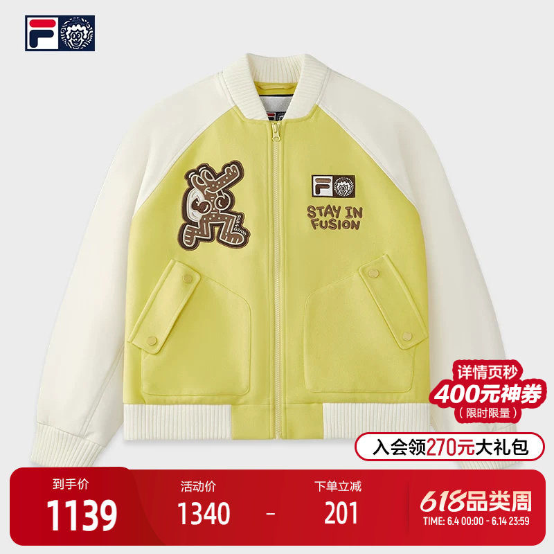 FILA FUSION斐乐潮牌针织长袖外套女2025冬基新款宽松拼色棒球服