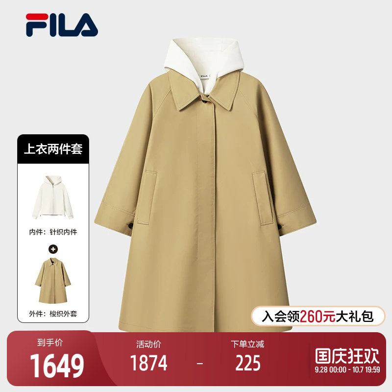 FILA斐乐女子梭织上衣