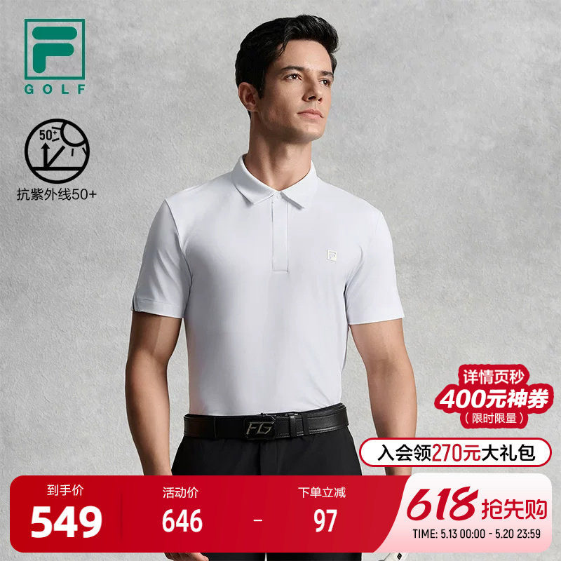 FILA 斐乐官方男子针织短袖POLO衫2025秋新款高尔夫运动