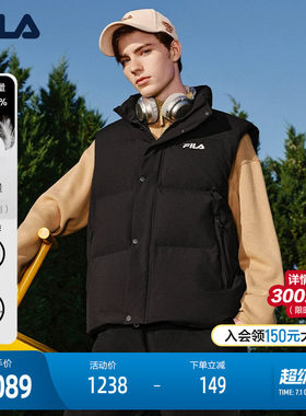 FILA 斐乐官方情侣款羽绒马甲2025冬季新款时尚休闲保暖立领外套