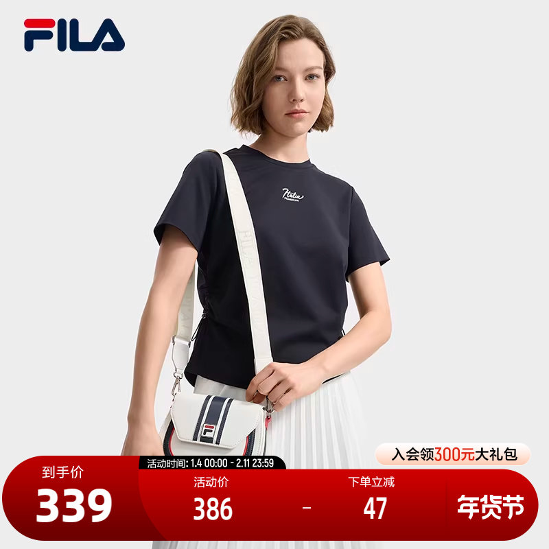 FILA 斐乐官方女包挎包2025秋季新款时尚休闲单肩包斜挎包随身包,运动包/户外包/配件,挎包/拎包/休闲包,淘宝优惠券,粉丝福利购,淘宝优惠卷