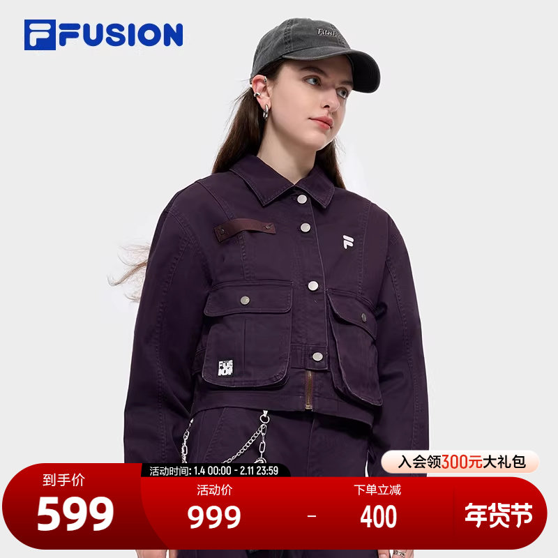 FILA FUSION斐乐潮牌梭织外套女2024冬新款时尚短款宽松工装上衣,运动服/休闲服装,运动茄克/外套,淘宝优惠券,粉丝福利购,淘宝优惠卷