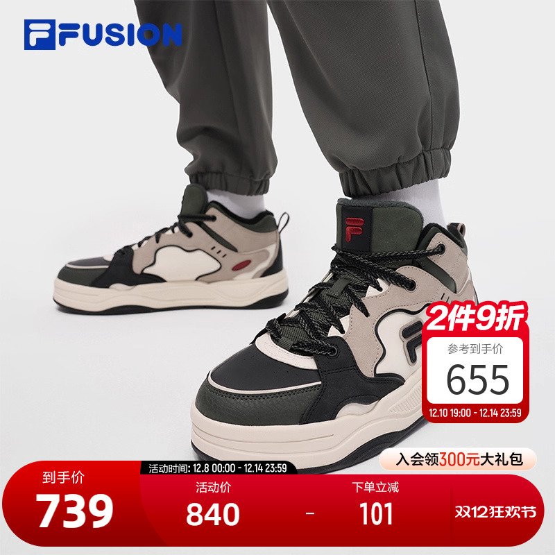 FILA FUSION斐乐潮牌BANK2高帮加绒板鞋2冬季新款男鞋保暖鞋子女