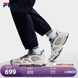FILA 斐乐官方男鞋FLAME老爹鞋2026春季新款烈焰鞋休闲鞋运动鞋