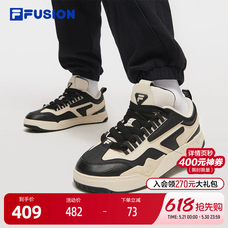 FILA FUSION 斐乐潮牌男鞋NOLLIE专业滑板鞋202