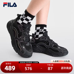 海浪老爹鞋 FILA斐乐WAVE女鞋 复古轻便运动鞋 2023秋季 女 跑步鞋