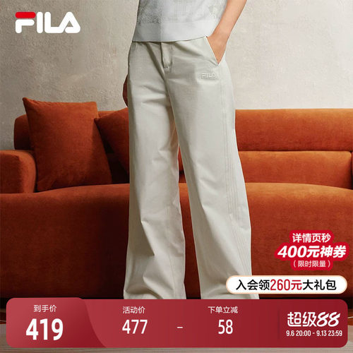 FILA斐乐女士梭织长裤