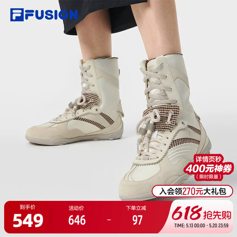 FILA FUSION斐乐潮牌FLORA高帮女鞋靴子2025新款