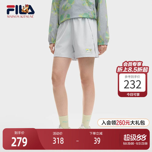 FILA斐乐女士时尚梭织短裤