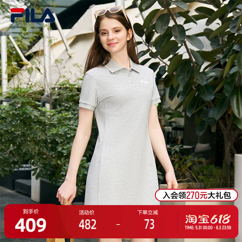 FILA斐乐女子休闲连衣裙