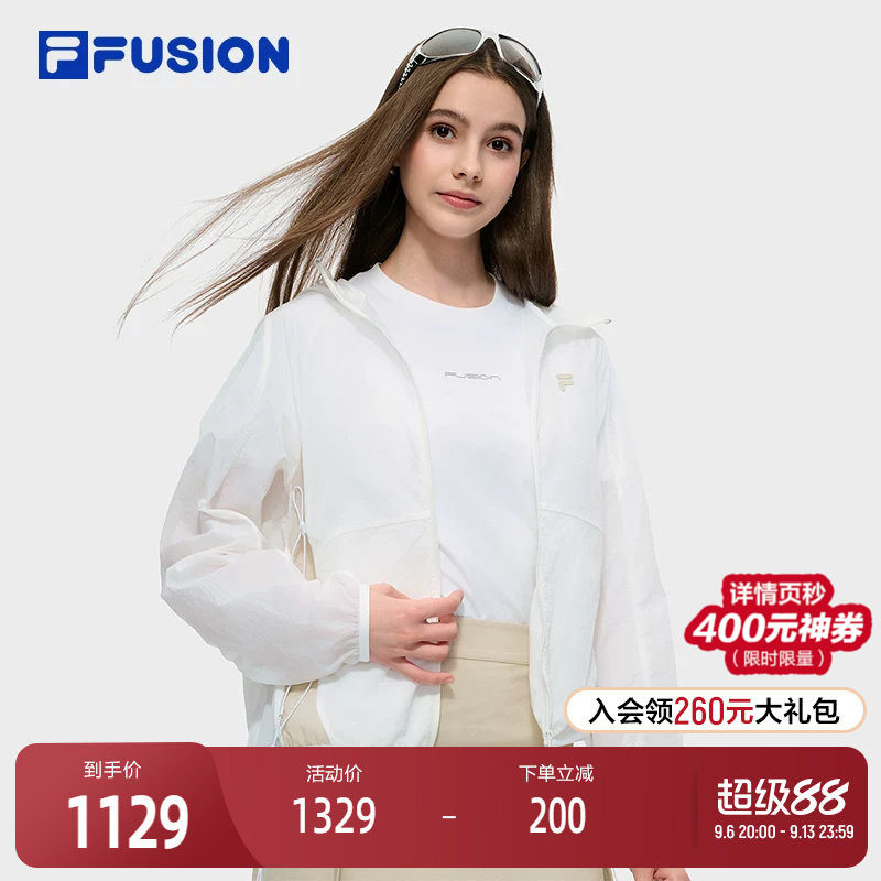 FILAFUSION斐乐潮牌梭织外套