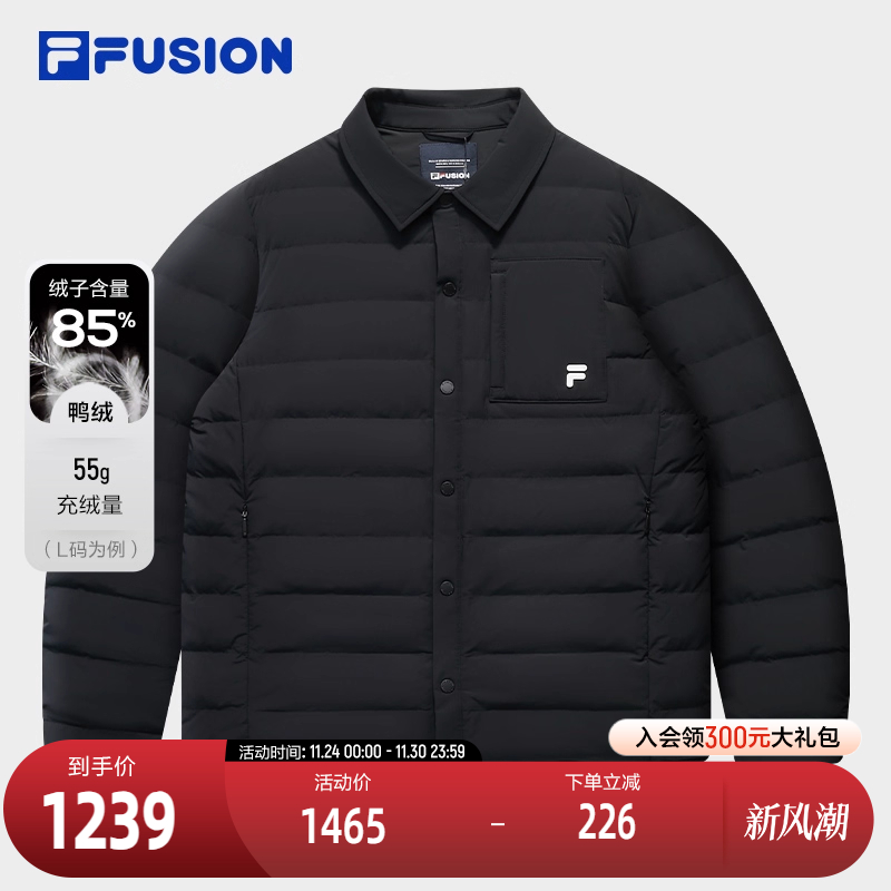 FILA FUSION斐乐潮牌轻薄羽绒服男2025冬季新款休闲宽松保暖外套
