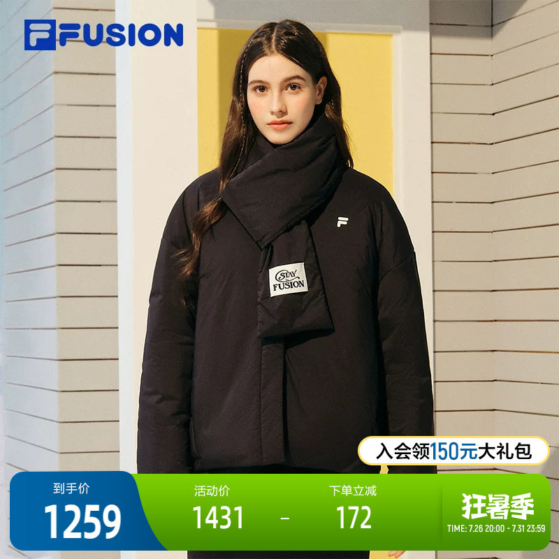 FILA FUSION斐乐潮牌棉服女2025冬新款时尚休闲宽松保暖围巾外套